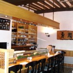 Isami