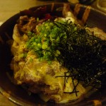 Kunitoraya by Barbra Austin