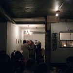 From Demory Paris pop-up beer bar (photo Camille Malmquist)