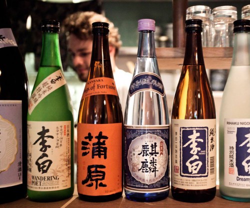 Ito Restaurant in Paris | Paris By Mouth