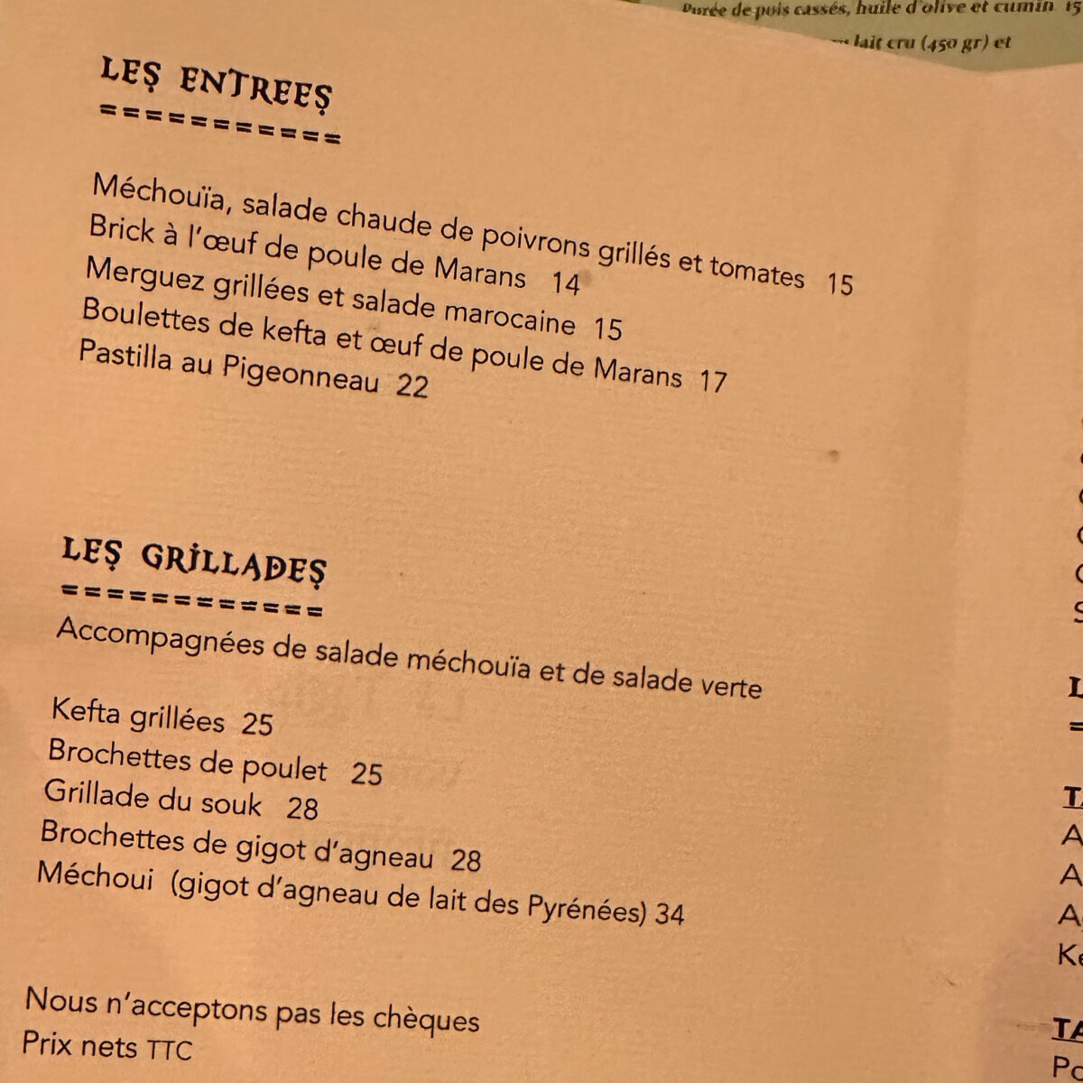 le-tagine-paris-by-mouth